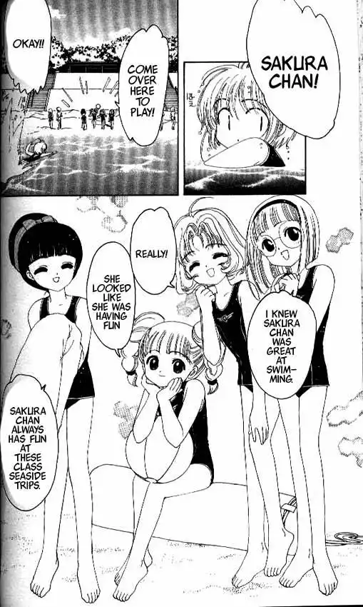 Card Captor Sakura Chapter 16 3